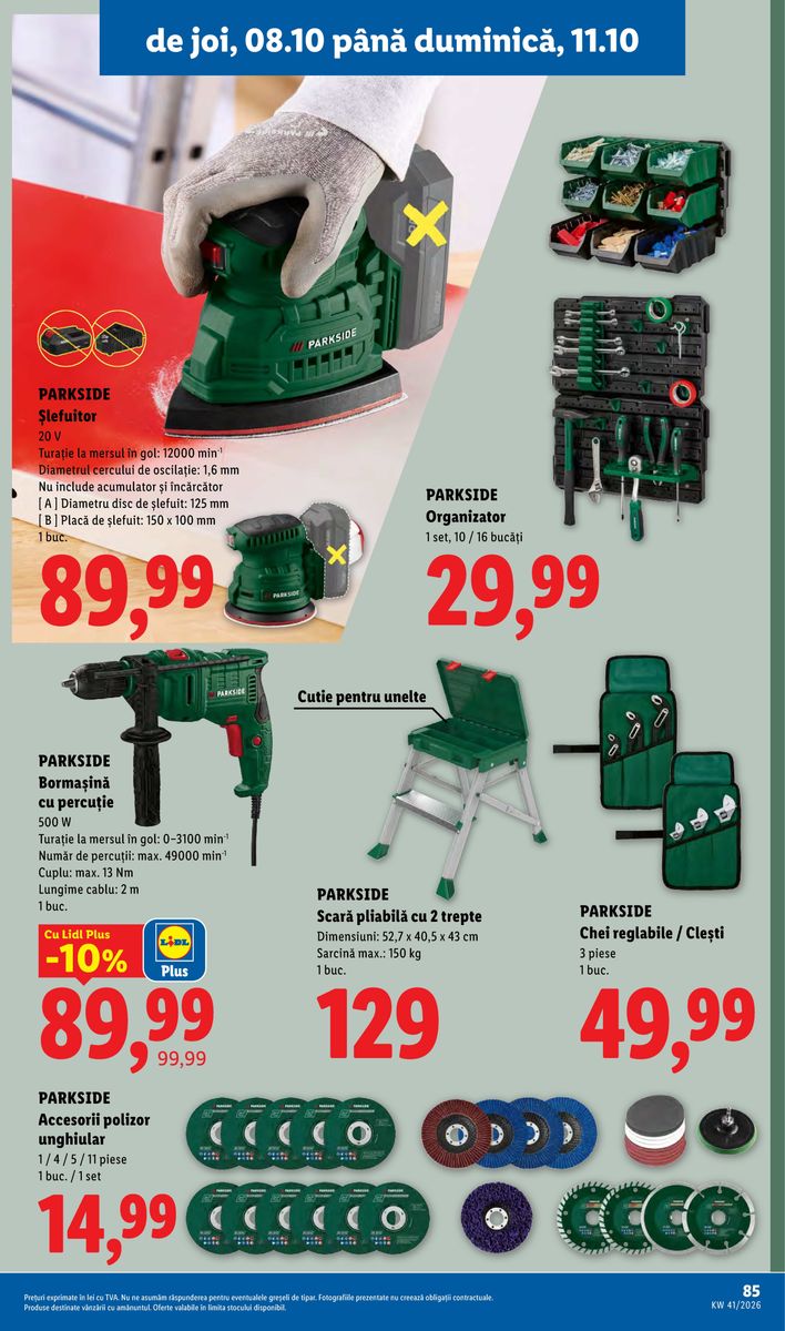 Pagina din catalog