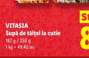 Supă Tăiței Cutie