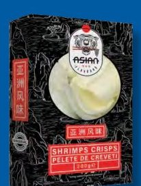 Asian Flavours Pelete