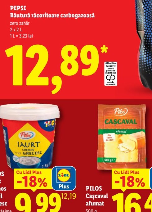 Cașcaval Afumat