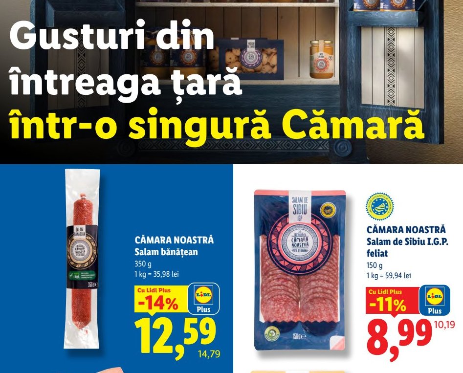 Cămara Salam Bănățean