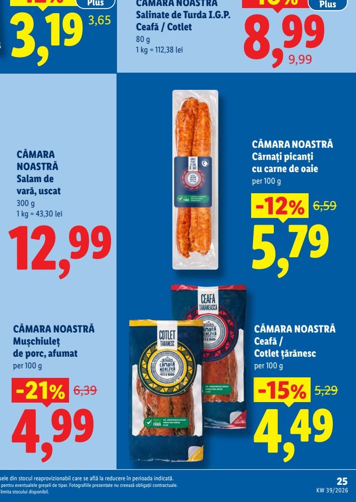 Cămara Salinate Turda Ceafă Cotlet Ogra Phica N•
