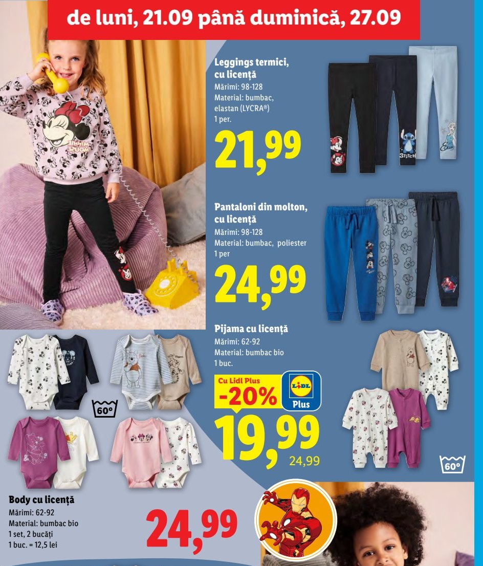 Pijama
