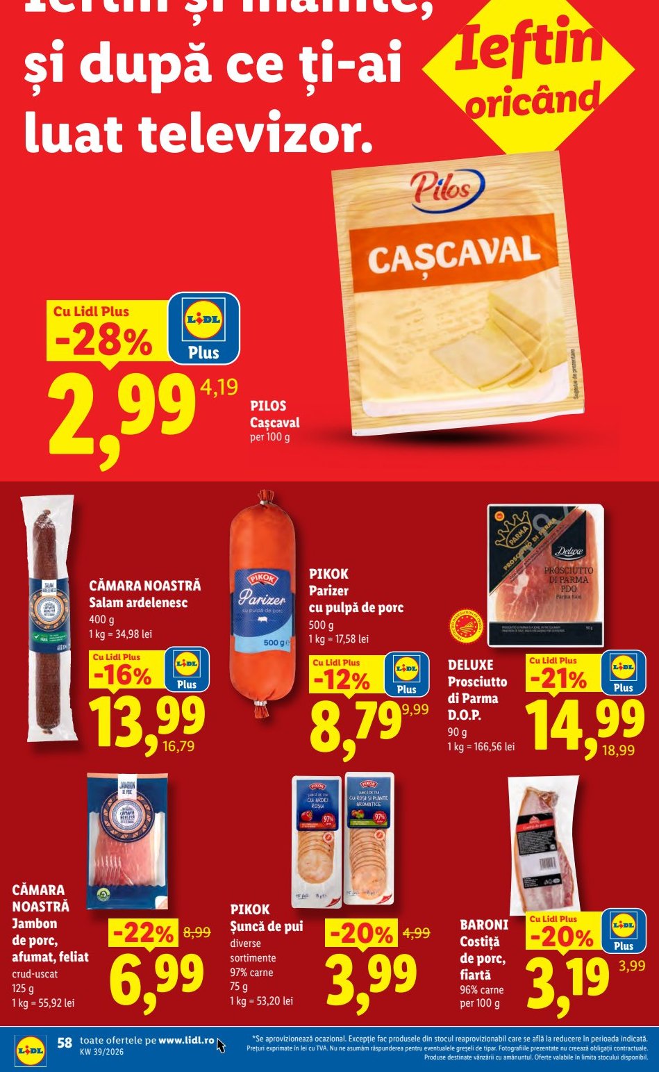 Cămara Salam Ardelenesc