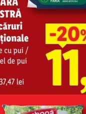 Mâncăruri Tradiționale Mazăre Pui Ostropel