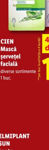 Str8 Apă Toaletă