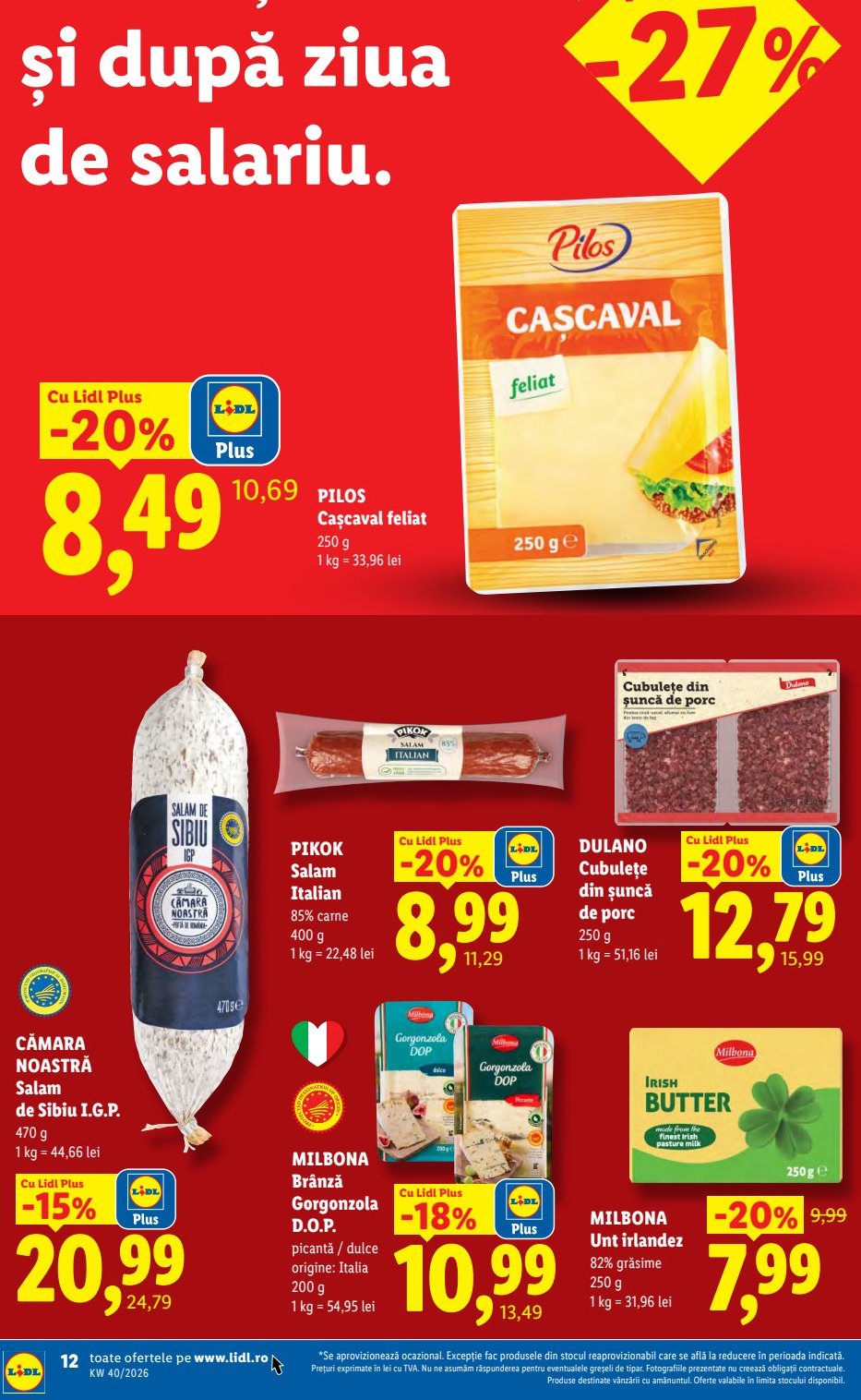 Cămara Salam Sibiu