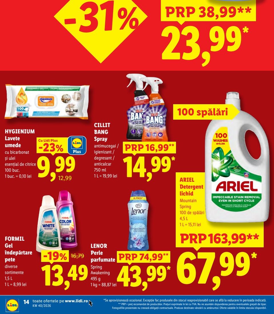 Ariel Detergent Lichid Mountain Spring Spălări 45 Prp