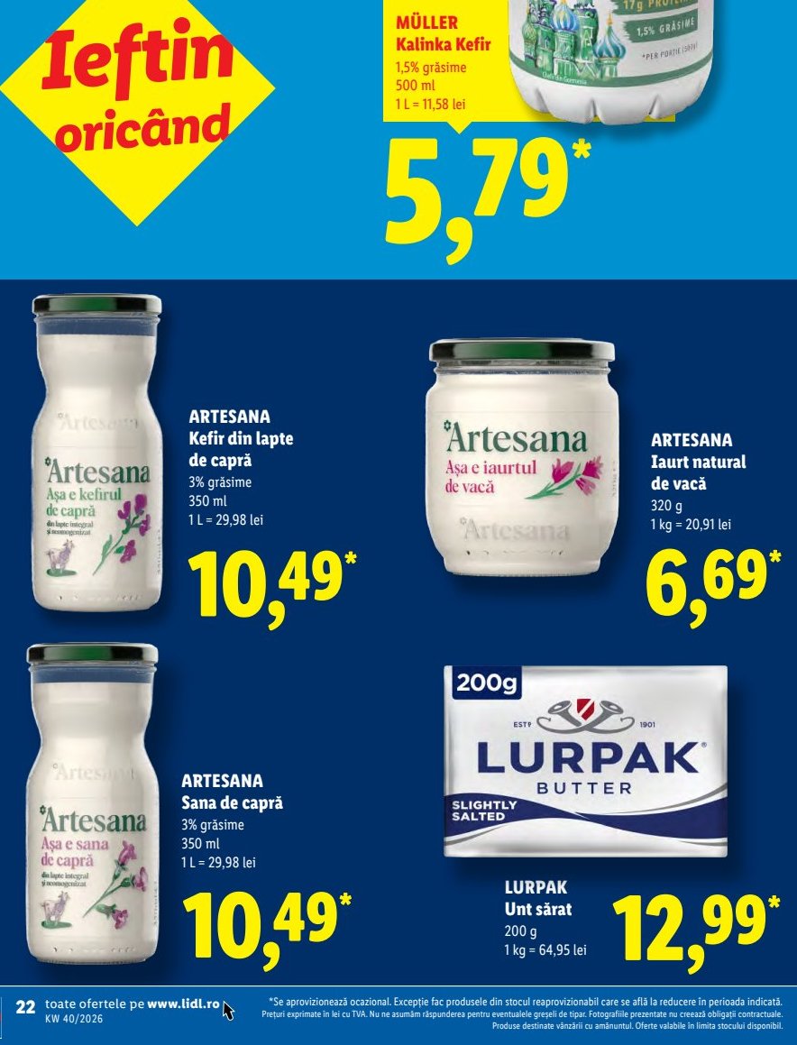 Iaurt Natural Vacă