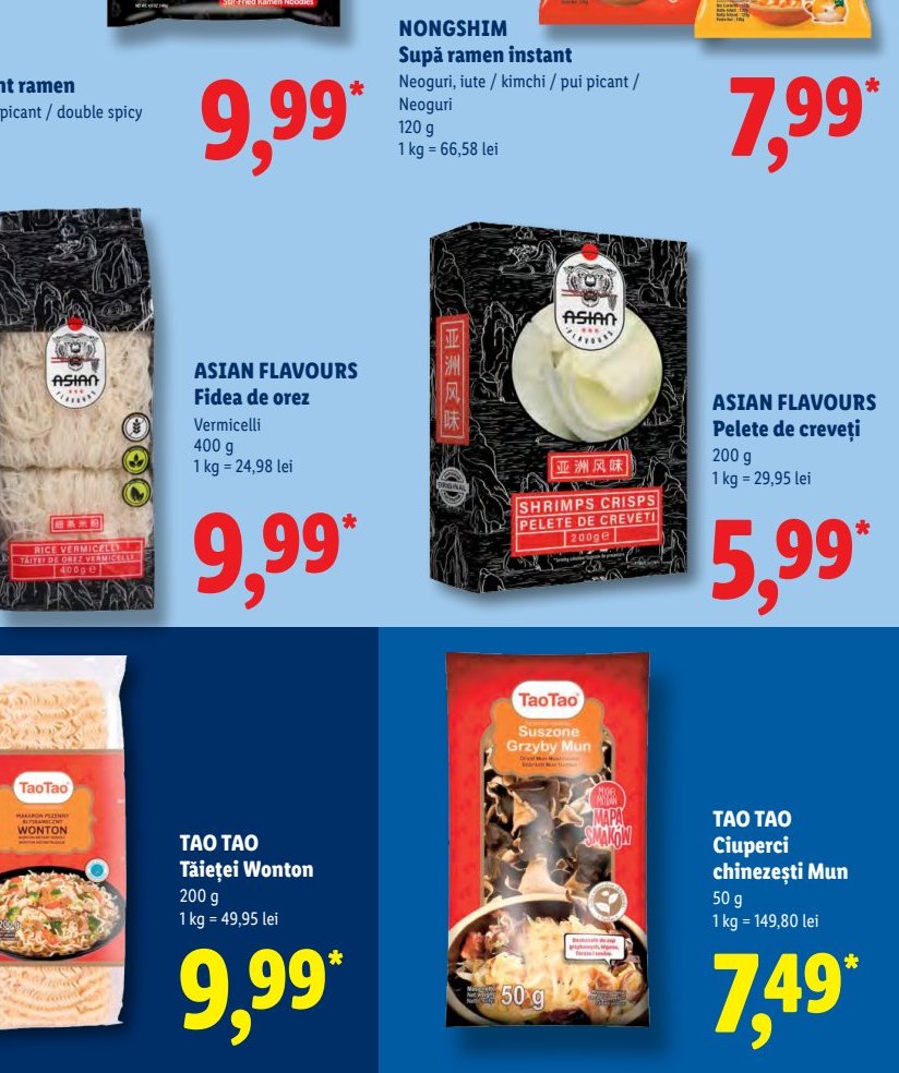 Asian Flavours Fidea Orez Vermicelli
