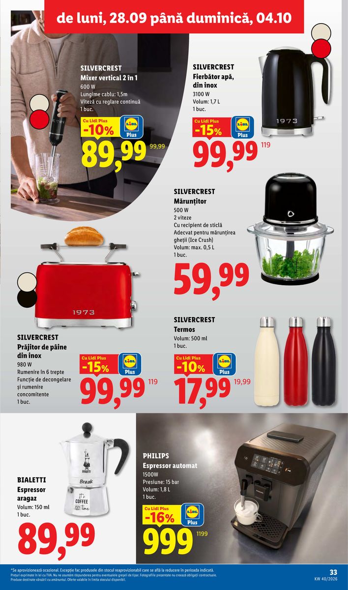 Pagina din catalog