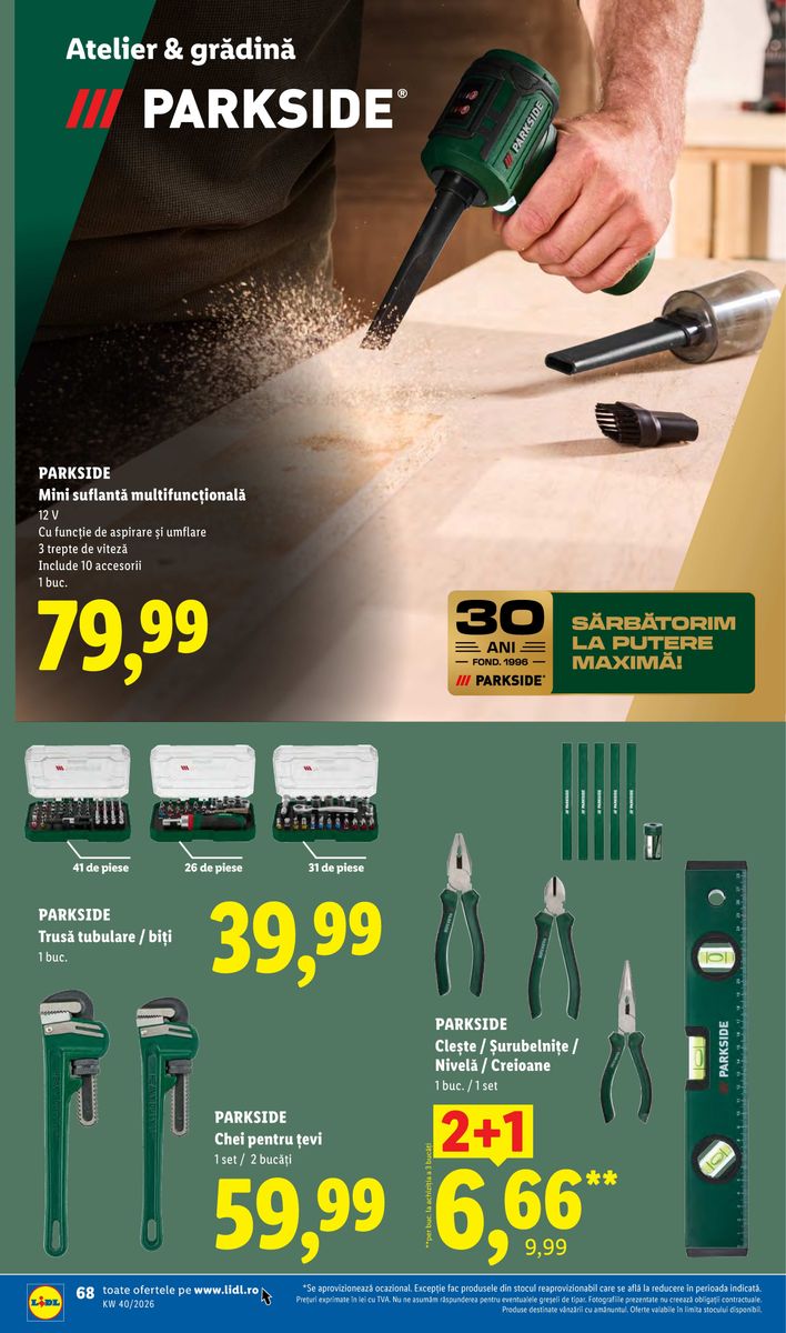 Pagina din catalog